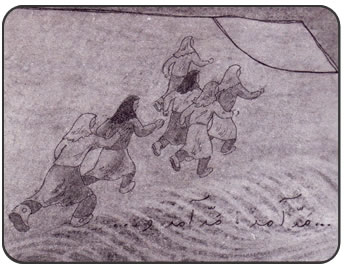 darya-va-mahi